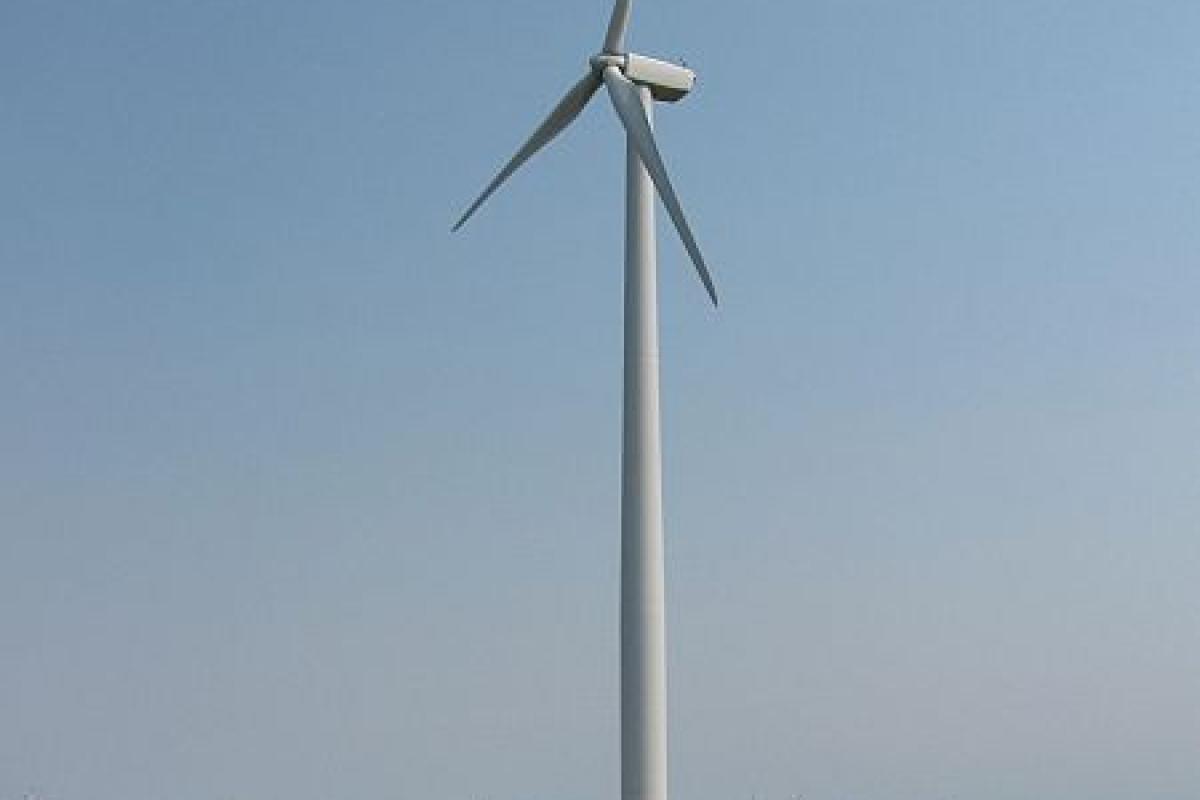 windmill